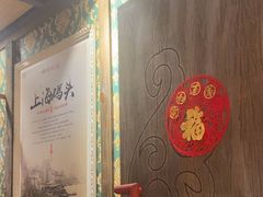 -码头故事火锅(大丰店)