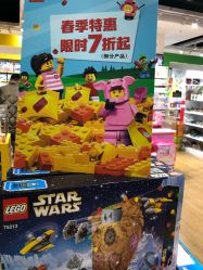 点击看大图 -kidsland(颐堤港店)