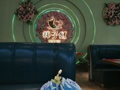 -杯子红牛排(创意产业园店)