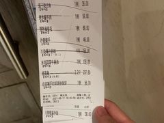 账单-莞府家宴·东莞菜(市民服务中心店)