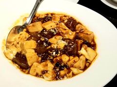 牛筋麻婆豆腐-北京四季酒店·采逸轩