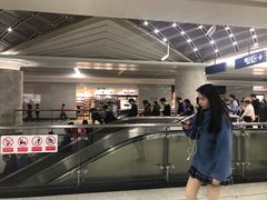 -螃蟹岬(地铁站)