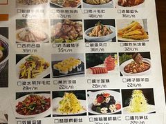 -老西安韩记三鲜煮馍(四府街店)