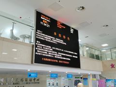 -金银湖市民文体活动中心恒温游泳馆