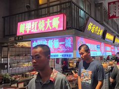 -阿财老铺·老蚌埠龙虾城(华夏总店)