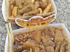 -老day牛杂(官也街总店)
