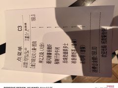 -翠华餐厅(维璟印象城店)