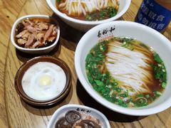 -易裕和·长沙米粉(竹塘西路店)