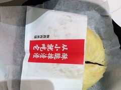 -老碗会·陕西手工面(前海世茂店)