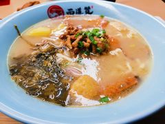 -面道赞宁海海鲜面(迎凤街店)