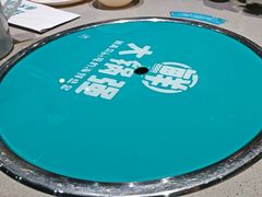 -大锅强·蒸海鲜青岛菜(吾悦广场店)