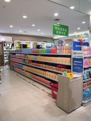 -孩子王童乐园(唐山万达广场店)
