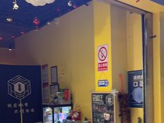 -谜盒子奇幻密室(南屏店)