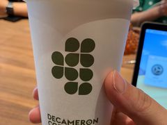 十日谈招牌拿铁-DECAMERON十日谈(卓悦汇店)