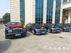 -宁波甬诚婚车(新典路店)