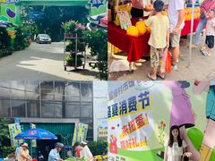 -细村农贸综合市场