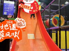 -Tenker Club弹刻极限主题公园 · 蹦床 · 团建 · 生日派对(大关店)