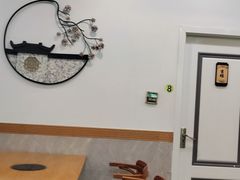 -吉友粥底火锅(方斜路店)