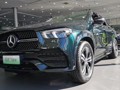 -奔驰利星行(北京花乡店)