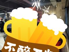 -蜀九香火锅(李家沱店)