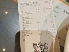 -凯峰鱼汤米线(金利達店)