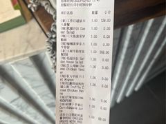 -Magnet磁食(愚园路店)
