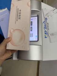 -东莞壹加壹整形美容医院