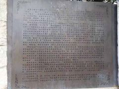 -胡里山炮台