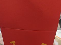 -麦当劳(斜土路2号店)
