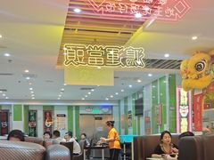 -日昌餐馆(德胜门店)