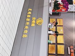 -光明刘冰乳鸽店(光明法政北路店)