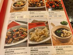 -中国城银都鱼翅酒楼