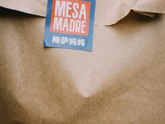 -Mesa Madre梅萨妈妈·Bintana(国贸店)