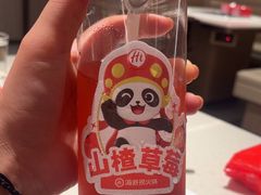 -海底捞火锅(万达广场店)