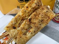 -新沙烧烤·炭烤鲜牛肉(新沙路店)