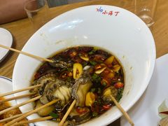 -小海丁