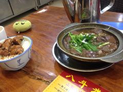 -八斗米肠粉店(笔架路店)