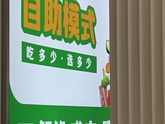 -盛宝粥店(建设街店)