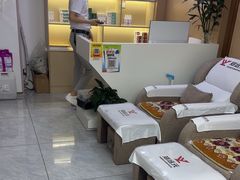 -郑远元专业修脚房(乌石浦路店)