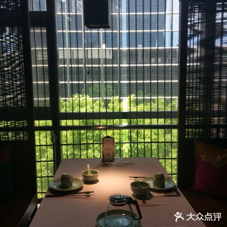 黔香阁坐落在96广场3楼，顾名思义就是贵州菜，贵州菜重口味偏