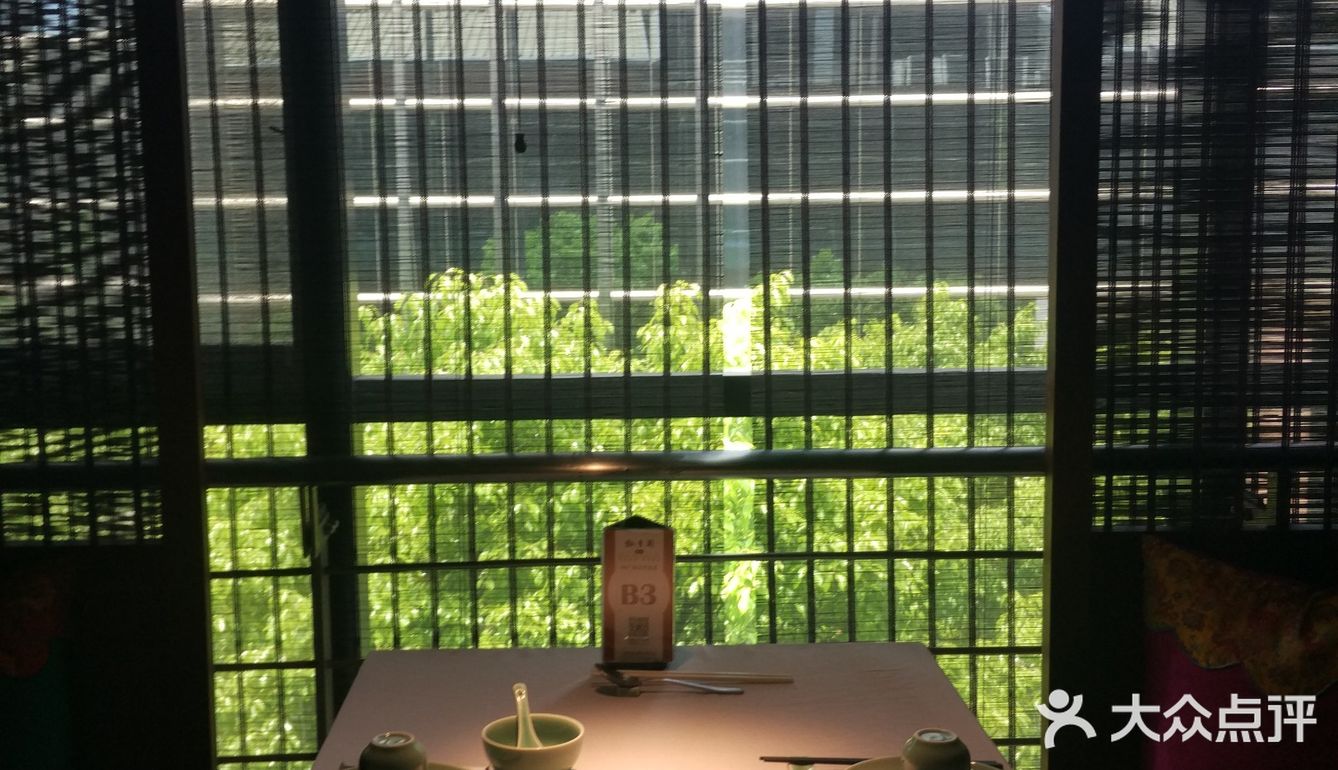 黔香阁坐落在96广场3楼，顾名思义就是贵州菜，贵州菜重口味偏