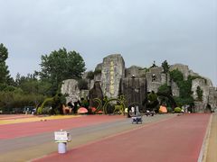 -西安秦岭野生动物园