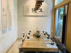 -生机蔬食·24节气料理餐厅(番禺广场店)