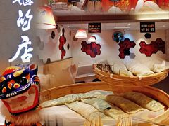 -掌柜的店·河南菜(新天地店)