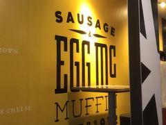 -麦当劳(一德路店)