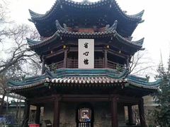 -西安化觉巷清真大寺