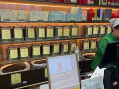 -张一元(总店)
