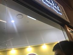 -有米酸奶