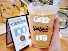 Seesaw拿铁-Seesaw Coffee(上海虹桥天地店)