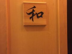 -自由之丘